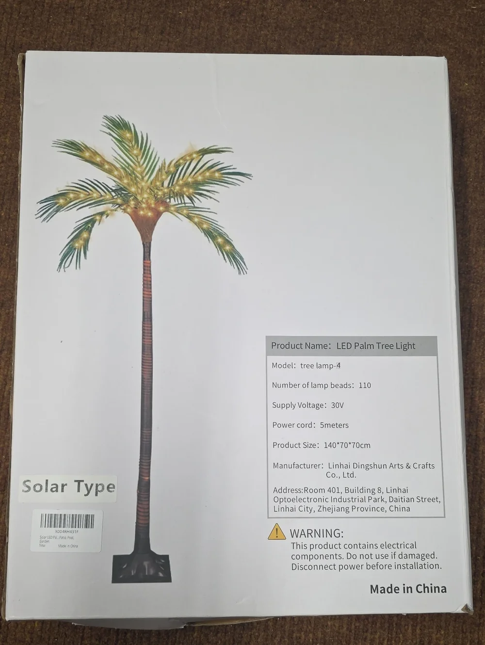 NWT Solar-Powered LED Palm Tree Light - Green Leaves, Brown Trunk 4.6ft